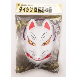 Party City Japanese-Style Folk Art Mask, Fox, White