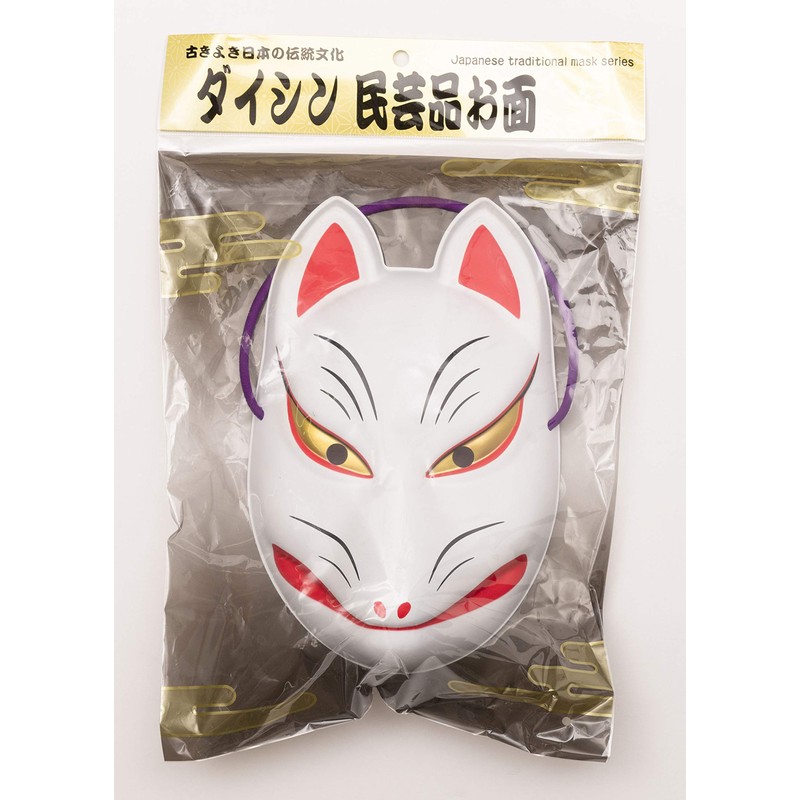 Party City Japanese-Style Folk Art Mask, Fox, White