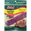Sadaf Ground Meat Kabob Season, 1-ounce