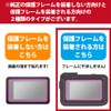 PDA Workshop Compatible with DJI Osmo Action 4 [Protective Frame