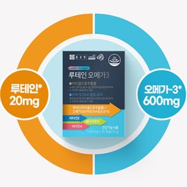 Chong Kun Dang Lutein Omega 3 1100mg 30 capsules x 2 boxes / 종근당 루테인 오메가3 1100mg 30캡슐 x 2박스