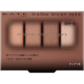 KATE,mellow brown eyes BR-6,Bold Brown,Eyeshadow Palette, Neutral Eye Makeup