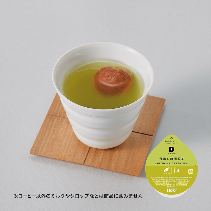 UCC Drip-Pod Exclusive Capsule, Deep Steamed Shizuoka Sencha, 12 Cups
