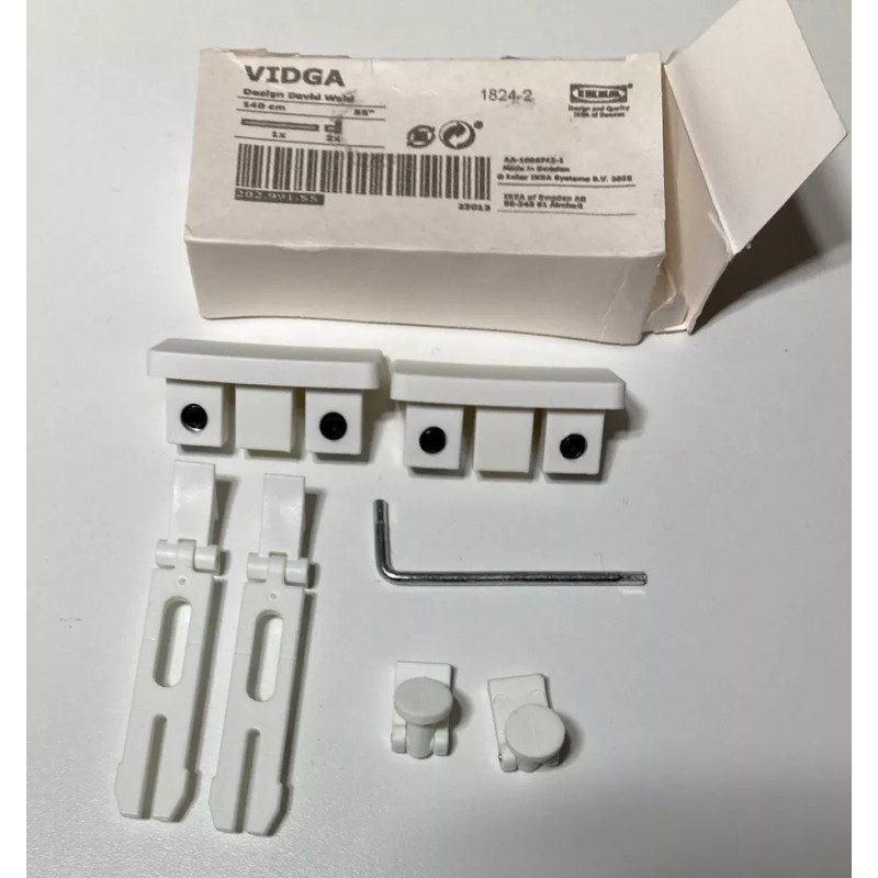 IKEA VIDGA Triple Track Rail 55” SET with 2 Wall