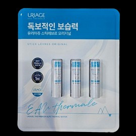 Uriage Stick Levres Original Lip Balm 4g x 3 / 유리아쥬 스틱 레브르 오리지날 립밤 4g x 3개