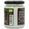 Biona Huile de coco vierge organique, 200g