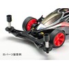 Tamiya 15528 Mini 4WD Upgrade Part No. 528 High Mount