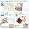 Iroha Publishing 2-in-1 Multi-Pouch Mother and Child Health Handbook Case