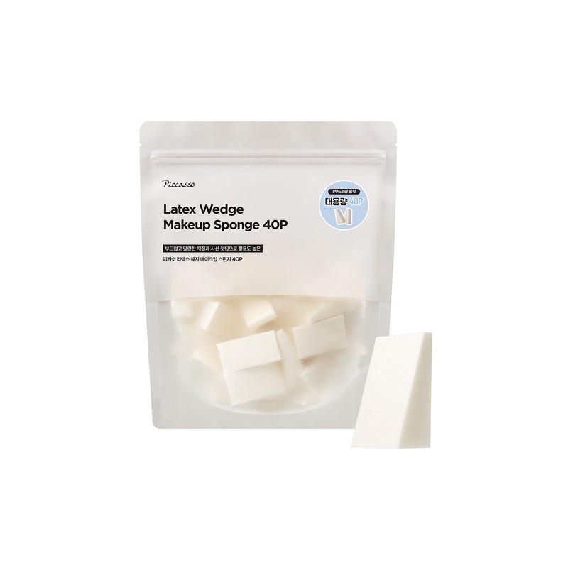 [Picasso] Latex Wedge Sponge 40P / [피카소] 라텍스 웨지 스펀지