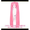 CaseEden 6109 Premium Cosplay Wig, Smooth Sakura Miku, Hatsune Miku,