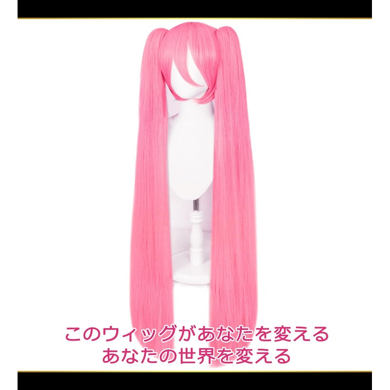 CaseEden 6109 Premium Cosplay Wig, Smooth Sakura Miku, Hatsune Miku,