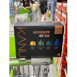 Compatible capsule coffee variety pack for Kanu Baristas, 40 pieces / 카누 바리스타 전용 호환 캡슐 커피 버라이어티팩 40개입