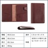 Boosters Minerva Box Passport Case, Bifold Leather, Genuine Leather, Men's,