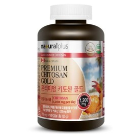 NaturalPlus Premium Chitosan Gold 750mg x 180 Capsules 3-Month Supply