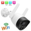 1080P WiFi Camera Motion Detection Infrared Night Vision IP66 Waterproof