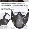 J-HARK Airsoft Mask Face Guard with Ears, Mesh, Metal Mesh,