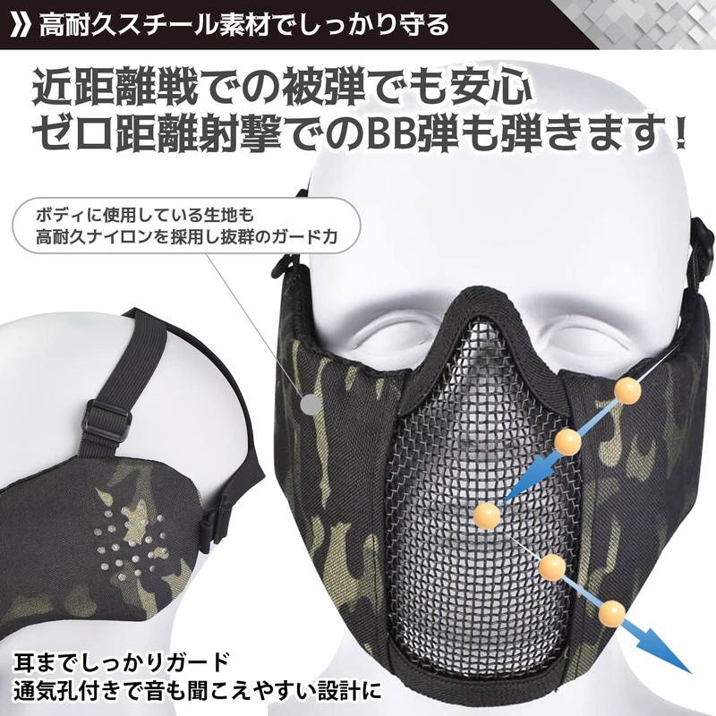 J-HARK Airsoft Mask Face Guard with Ears, Mesh, Metal Mesh,