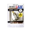 Gamakatsu Triple Hook Treble SP XH Extra Heavy 1/0 5