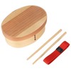 1Layer Bento Box Wood Lunch Box Wooden Sushi Tableware Bowl