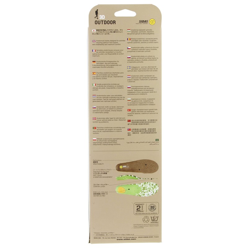 SIDAS Outdoor 3D V2 L 315378104 27.0-28.0cm