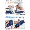 [Hankins] Umbrella Cover, Umbrella Bag, Folding Umbrella Cover, Super Absorbent