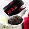 Schrader Black Tea Assam Gold Tip Doomni SFTGFOP1 100 g