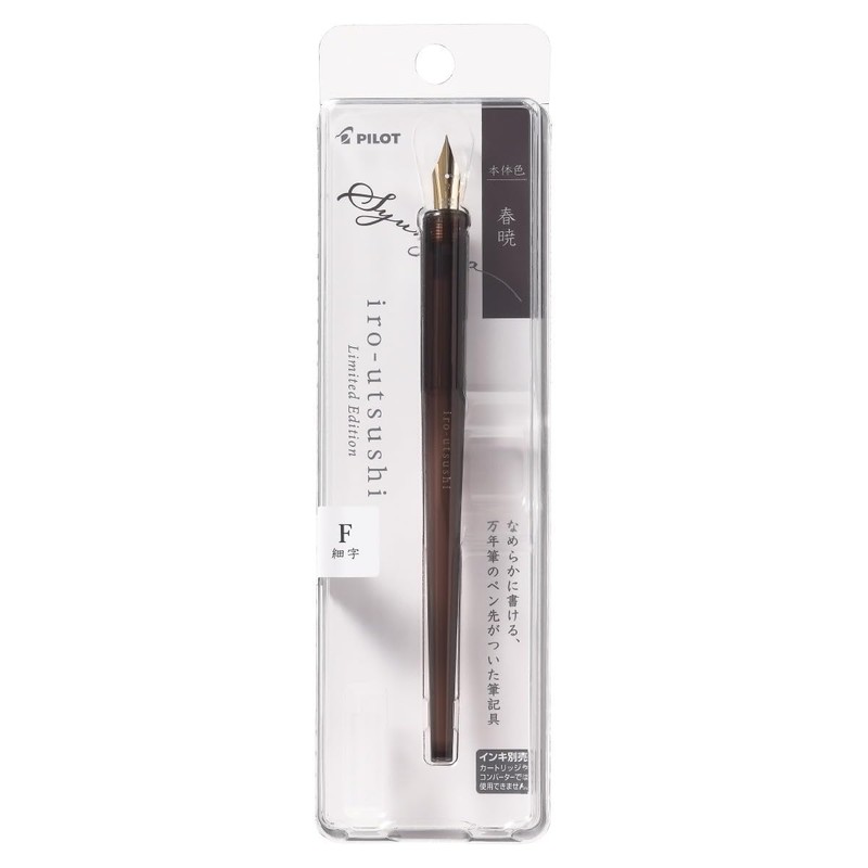 PILOT Pilot Dip Pen iro-utsusi Iro-utsusi Fountain Pen (Chunxi, Fine