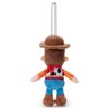 Takara Tomy Arts Pixar Character / Petite Pop / Ball