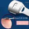 Exfoliating Fish Eye Cutter, 10 Replacement Blades Included, Corn Slicer,