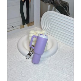 LAEKOU Mini Cup Keychain, Tumbler Keychains Chapstick Holder for School Bag Lip Balm, Cute Key Chain Accessories