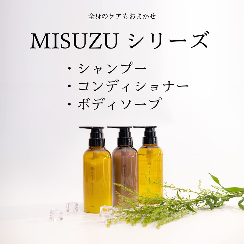 MISUZU CONDITIONER Conditioner 10.1 fl oz (300 ml) Bottle