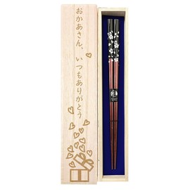 Chopsticks, Silver Cherry Blossoms, Red, Design with Paulownia Box, Wrapping, Mother's Day, Gift, Birthday, Thank You, Grandmother, Mom, Gift [66]