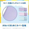Sonic FD-2529-D Pencil Case, Pencil Check α, Uka Sapo, Double-Sided