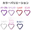 KON Carabiner Heart Shaped Cute Keychain Hook Aluminum Multi-functional Carabiner