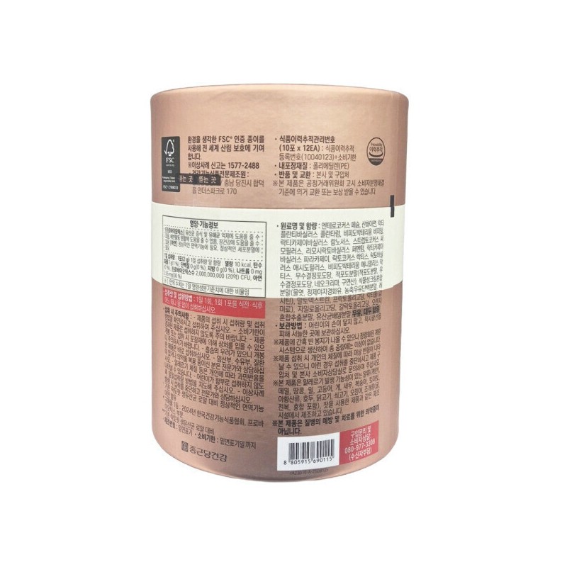 Lactopit Chong Kun Dang Health Lactopit Royal 2g x 120