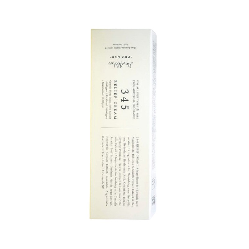 Elthea Cream Dr. Elthea 345 Relief Cream Soothing Regenerating Cream
