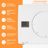 Mi-Heat Wireless Thermostat SAS816RF Temperature Controller Room Thermostat Room Controller