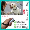 Aselect Clicker Dog Clicker Clicker Dog Clicker Bird Cat Clicker