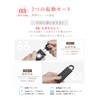 Kanomi Security Buzzer (New Upgraded Version Dual Mode Activation), 130