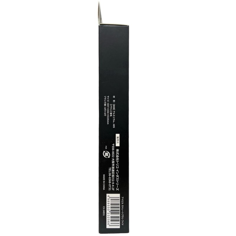 Tricoin Dusts Ivil Straight Brush Wide