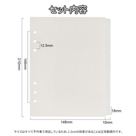 Gate Wave Divider Cards, A5 Heading Index Cards, 12 Pages, Transparent Dividers, 6 Holes, PP, Waterproof and Durable for Personal Organizer, Journal, Learning Supplies, Office Supplies, Divider Cards