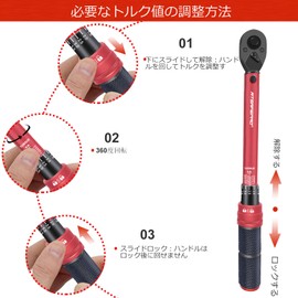 ATsafepro Torque Wrench, 0.37 inch (9.5 mm) Drive Angle (3/8 inch, 5-60 N.m)/Click Torque Wrench, Tire Replacement Set, Automobile, Bicycle and Motorcycle Repair, Calibration Certificate, Japanese