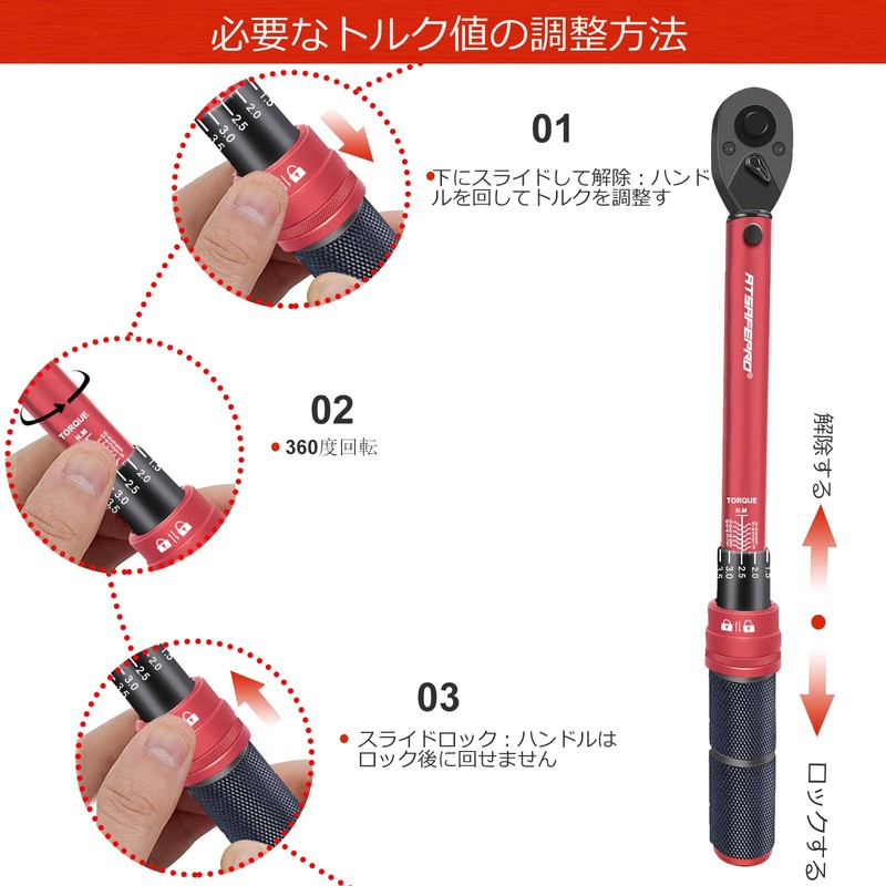 ATsafepro Torque Wrench, 0.37 inch (9.5 mm) Drive Angle (3/8