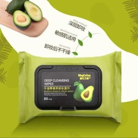 Yorbax Avocado Moisturizing Deep Cleasing Wipes || Makeup Remover Facial Wipes || Cucumber & Vitamin E Makeup Remover Wipes Hydrating, Refreshing, Soothing (Pack Of 1) (Makeup Wipes)