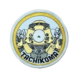 Ghost in the Shell SAC_2045 Tachikoma Patch Heavy Equipment (Removable)