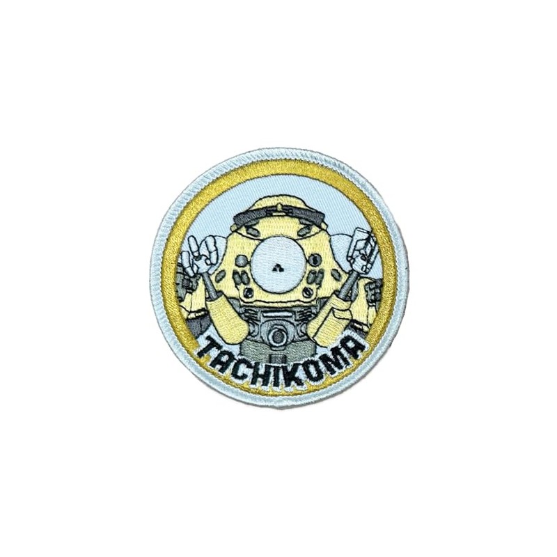 Ghost in the Shell SAC_2045 Tachikoma Patch Heavy Equipment (Removable)