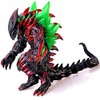 JAYKENIXO Dragon Figure King of The Monsters, 13,5 inch from