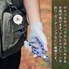 Rise Japan Reel Key Chain with Carabiner, Stretchable, Maximum Length