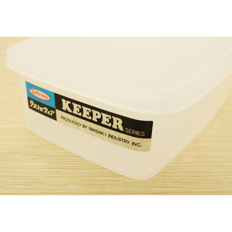 ラストロ スナックケース S 520ml B-350 031073