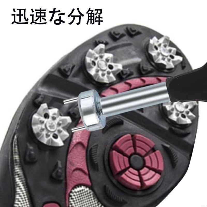 Golf Shoe Spike Replacement Tool - Spike Pin Turning and